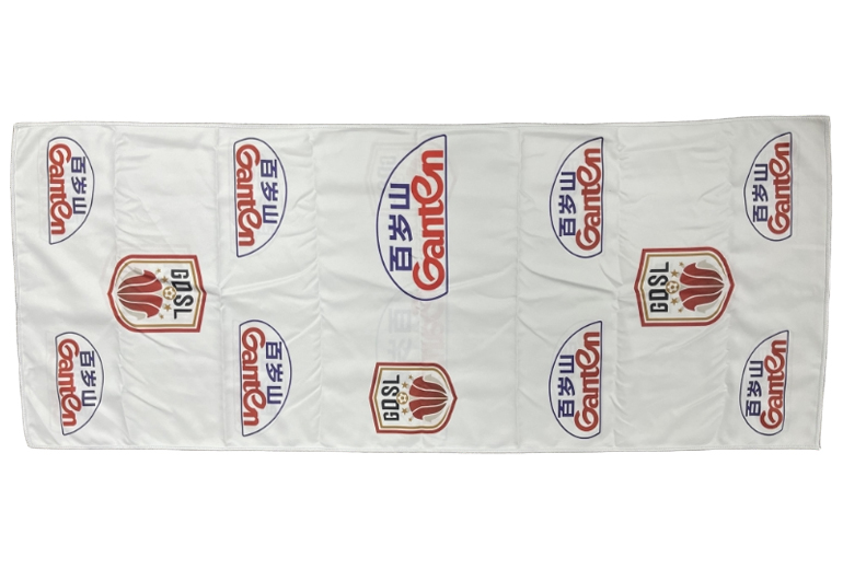 Gahumi Case 83-Bai Sui Shan Custom Towels-03.jpg